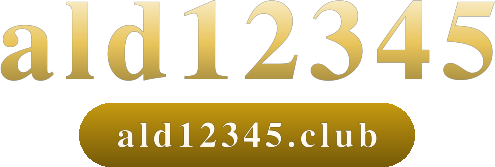 ald12345 logo